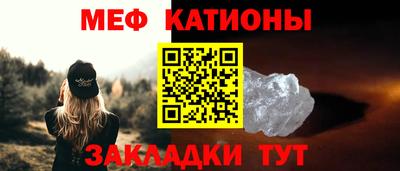 герыч Ярославль