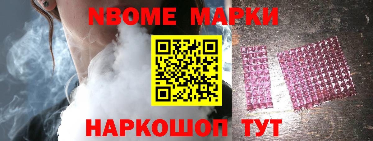 Саки  LSD-25 экстази кислота  Вход с VPN 