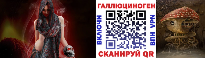 Псилоцибиновые грибы Cubensis  где продают   Саки 