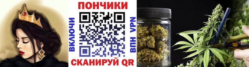 Конопля планчик  цены наркотик  нарко площадка телеграм  Саки 
