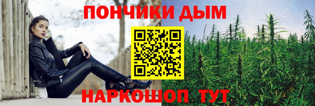 Бошки Шишки VHQ Саки
